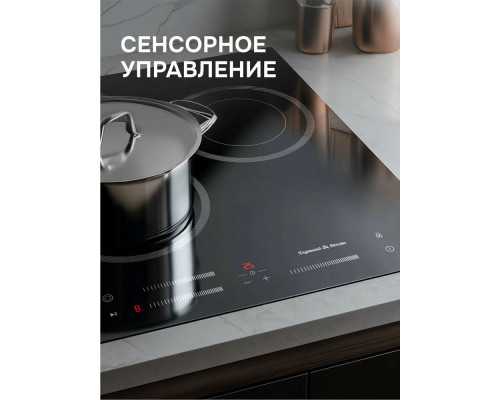 Варочная поверхность Zigmund & Shtain CN 53.4 B