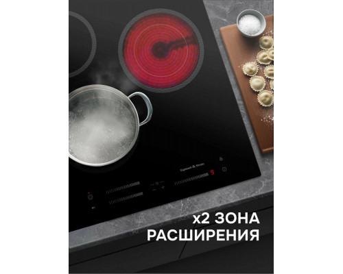 Варочная поверхность Zigmund & Shtain CN 53.4 B