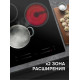 Варочная поверхность Zigmund & Shtain CN 53.4 B