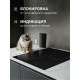 Варочная поверхность Zigmund & Shtain CN 53.4 B