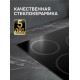 Варочная поверхность Zigmund & Shtain CN 53.4 B