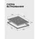 Варочная поверхность Zigmund & Shtain CN 53.4 B