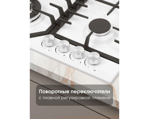 Варочная поверхность Zigmund & Shtain G 22.6 W
