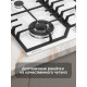 Варочная поверхность Zigmund & Shtain G 22.6 W