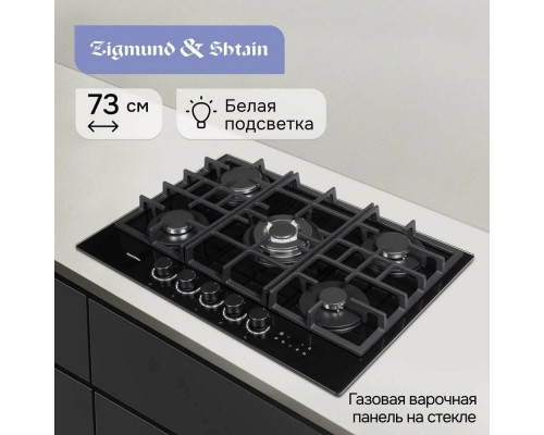 Варочная поверхность Zigmund & Shtain M 29.7 B