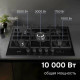 Варочная поверхность Zigmund & Shtain M 29.7 B