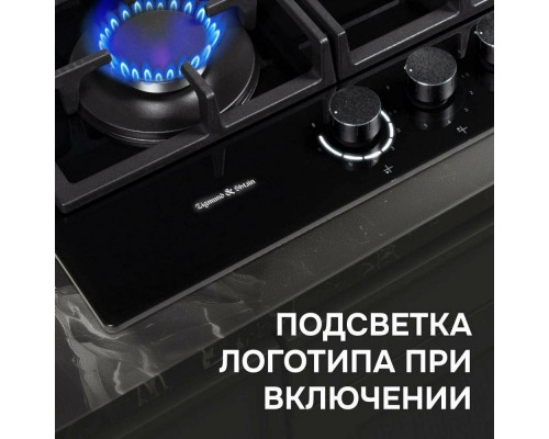 Варочная поверхность Zigmund & Shtain M 29.7 B