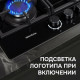 Варочная поверхность Zigmund & Shtain M 29.7 B