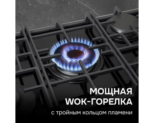 Варочная поверхность Zigmund & Shtain M 29.7 B