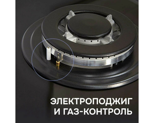 Варочная поверхность Zigmund & Shtain M 29.7 B