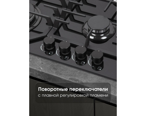Варочная поверхность Zigmund & Shtain M 32.6 B