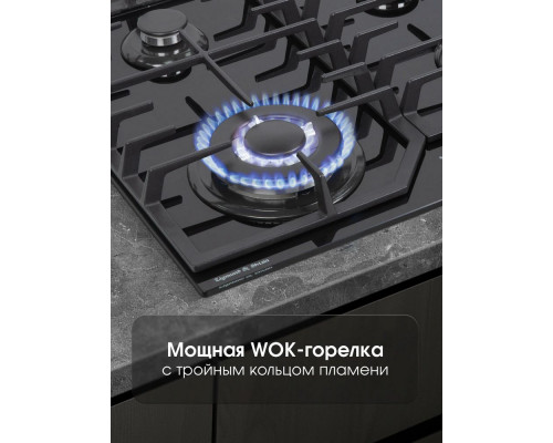 Варочная поверхность Zigmund & Shtain M 32.6 B