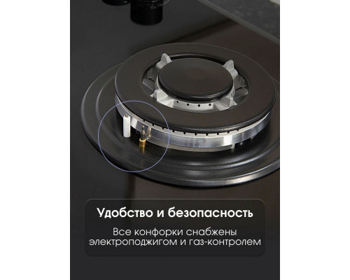 Варочная поверхность Zigmund & Shtain M 32.6 B