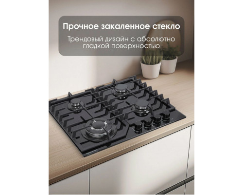 Варочная поверхность Zigmund & Shtain M 32.6 B