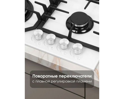 Варочная поверхность Zigmund & Shtain M 32.6 W