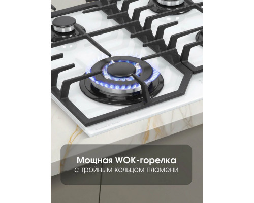 Варочная поверхность Zigmund & Shtain M 32.6 W