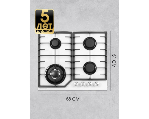 Варочная поверхность Zigmund & Shtain M 32.6 W