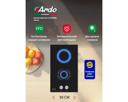Варочная поверхность ARDO GH32GB2