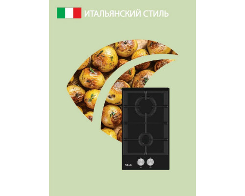 Варочная поверхность ARDO GH32GCB2