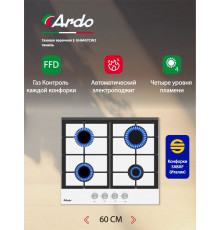 Варочная поверхность ARDO GH64GTCW2