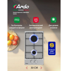 Варочная поверхность ARDO MH32GX2