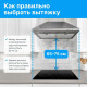 Варочная поверхность Darina 6Р Е 323 B черный
