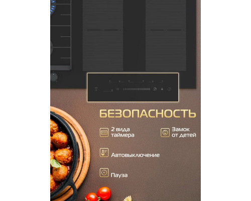 Варочная поверхность HIBERG i-VM 9025 B