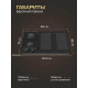 Варочная поверхность HIBERG i-VM 9025 B