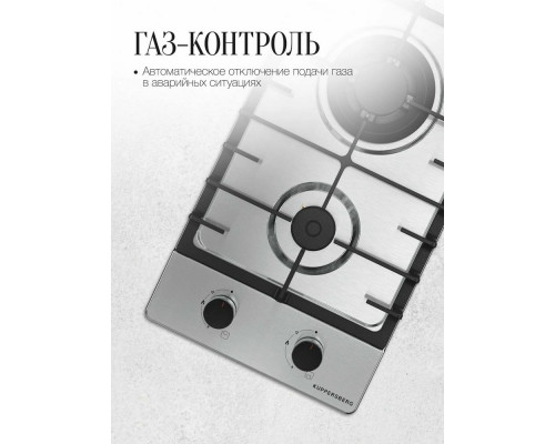 Варочная поверхность Kuppersberg FS 36 X черный
