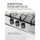 Варочная поверхность Kuppersberg FS 46 X черный