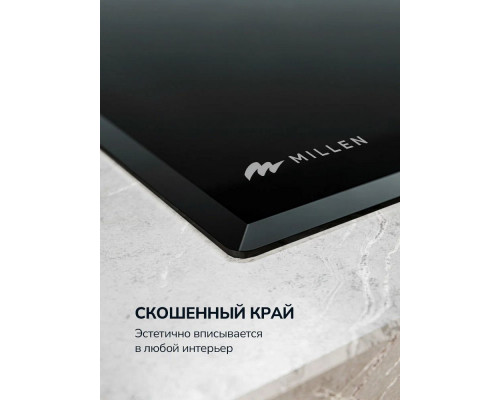 Варочная поверхность MILLEN MEH 302 BL