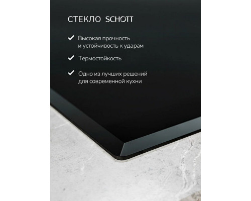 Варочная поверхность MILLEN MEH 602 BL Варочная поверхность MILLEN MEH 602 BL