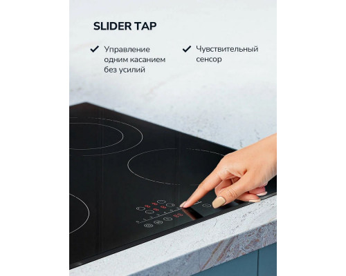 Варочная поверхность MILLEN MEH 602 BL Варочная поверхность MILLEN MEH 602 BL