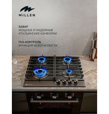 Варочная поверхность MILLEN MGHG 601 BL