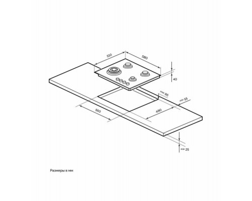 Варочная поверхность MILLEN MGHG 601 BL