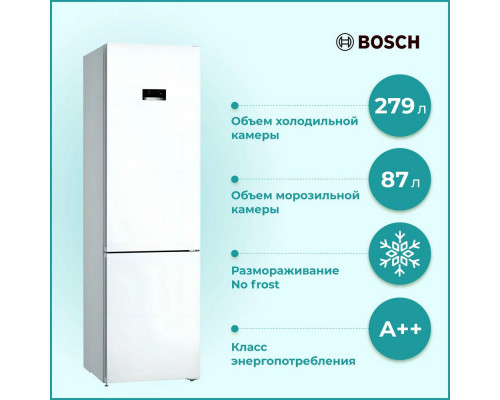 Холодильник Bosch KGN39XW30U белый