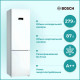 Холодильник Bosch KGN39XW30U белый