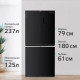 Холодильник HARPER RH6966BI black glass