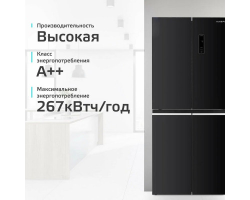 Холодильник HARPER RH6966BI black glass