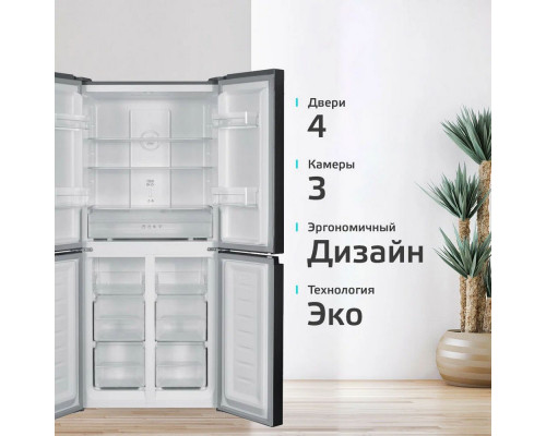 Холодильник HARPER RH6966BI black glass