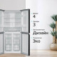 Холодильник HARPER RH6966BI black glass