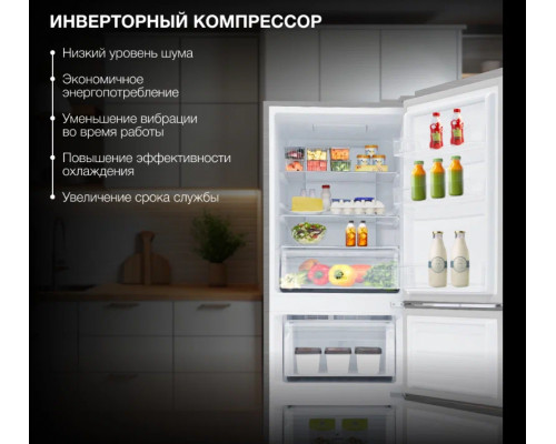 Холодильник Hyundai CM30073F нержавеющая сталь