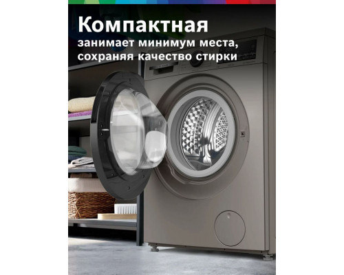 Стиральная машина Bosch WLS2846SME серый
