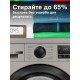 Стиральная машина Bosch WLS2846SME серый