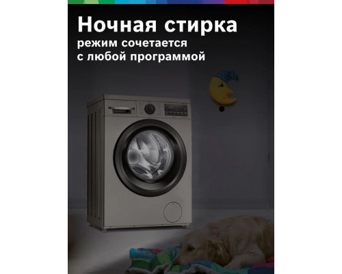 Стиральная машина Bosch WLS2846SME серый