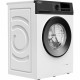 Стиральная машина DeLonghi CARMELLA L 1045 VI