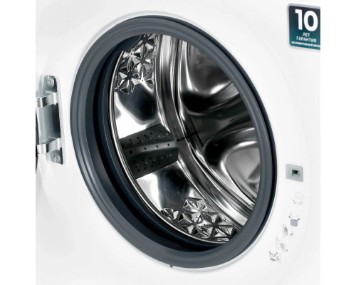 Стиральная машина Hisense WF5S7041BW3 белый