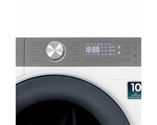 Стиральная машина Hisense WF5S7041BW3 белый