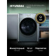 Стиральная машина Hyundai WME9413 темно-серебристый