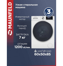 Стиральная машина Maunfeld MFWM127IWH02 белая